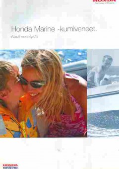 Буклет Honda Marine — kumiveneet, 55-55, Баград.рф